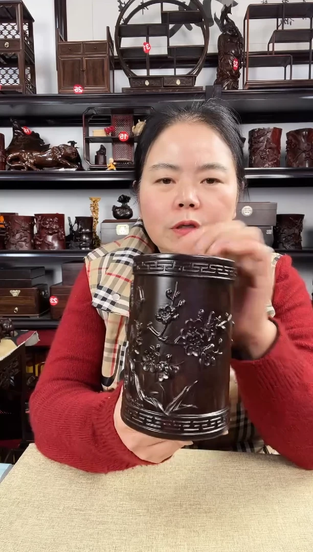 木老李红木工艺品喜上眉梢笔筒