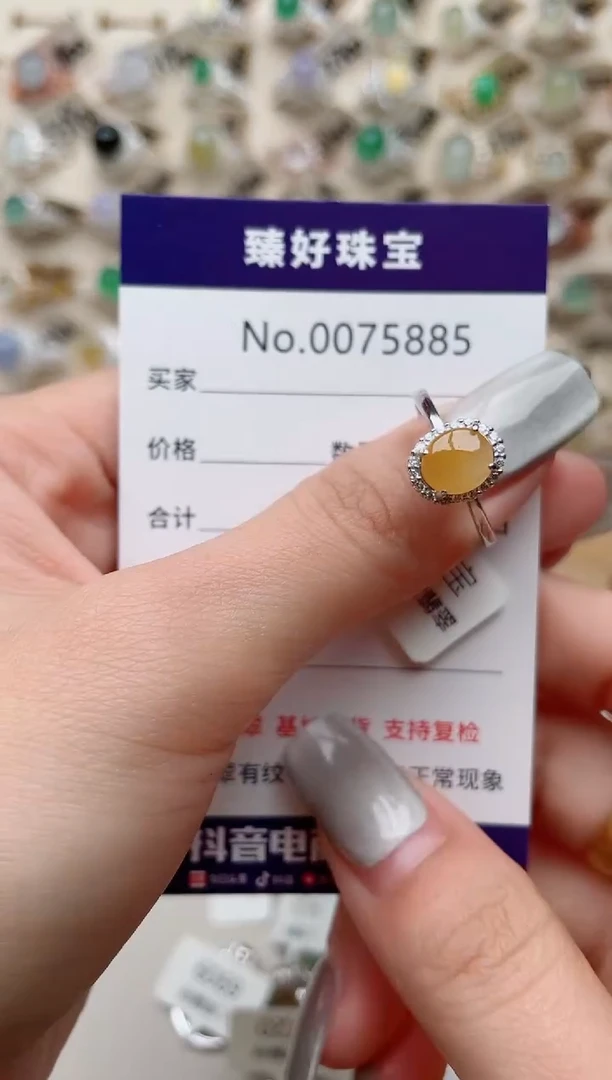 【闪购商品】翡翠戒指银S925镶嵌...........