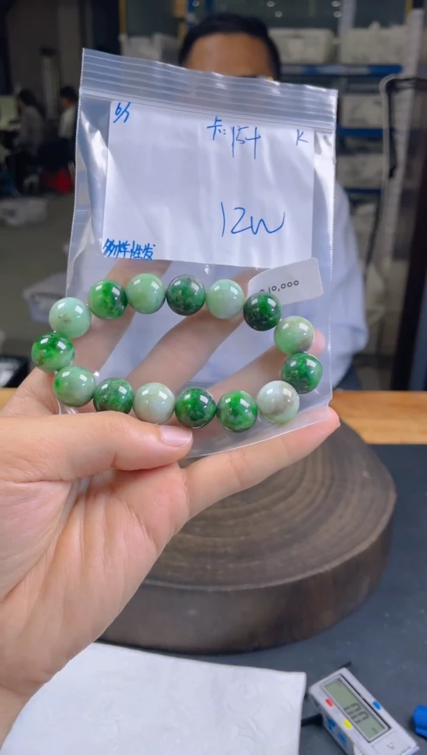 定制翡翠未镶嵌翡翠珠串 多样性发货