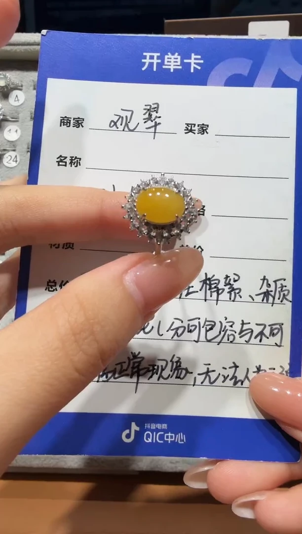 银S925镶嵌戒指翡翠925银镶缅甸A货翡翠戒指