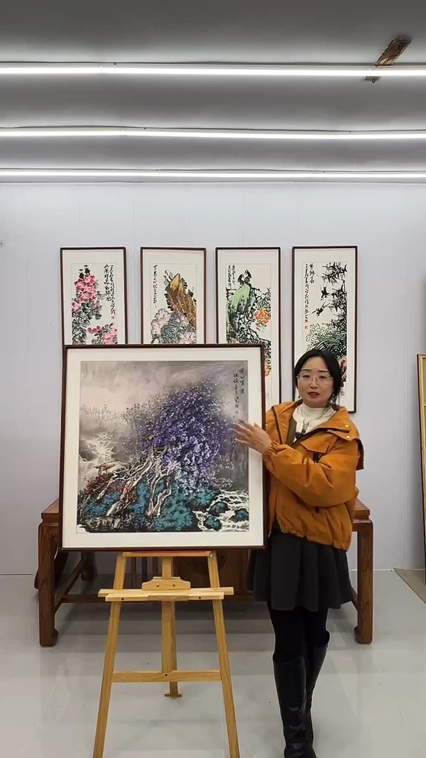 国画董海君 80*80 溪山紫蔼