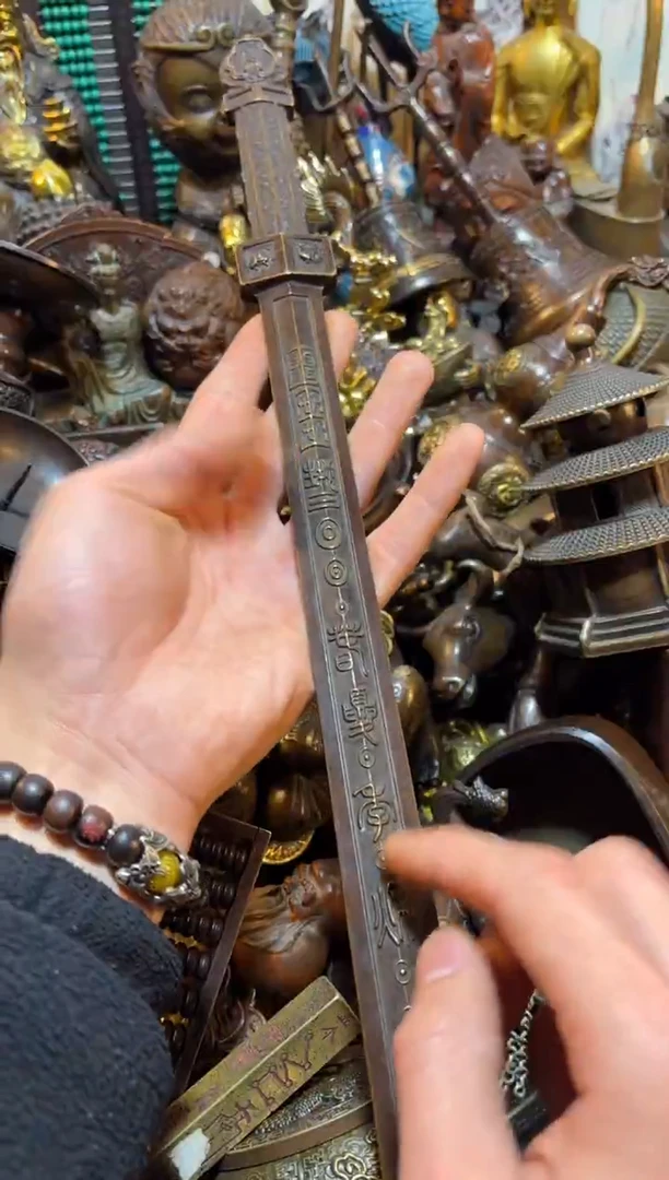 【闪购链接】古上古铜器专属链接