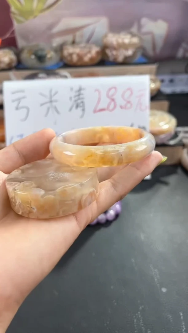 手镯玛瑙/玉髓未镶嵌54不退不换 默认有天然特征