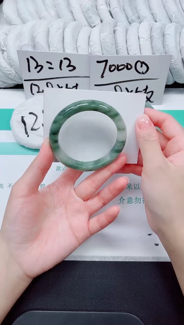 石英质玉手镯未镶嵌56-54.3