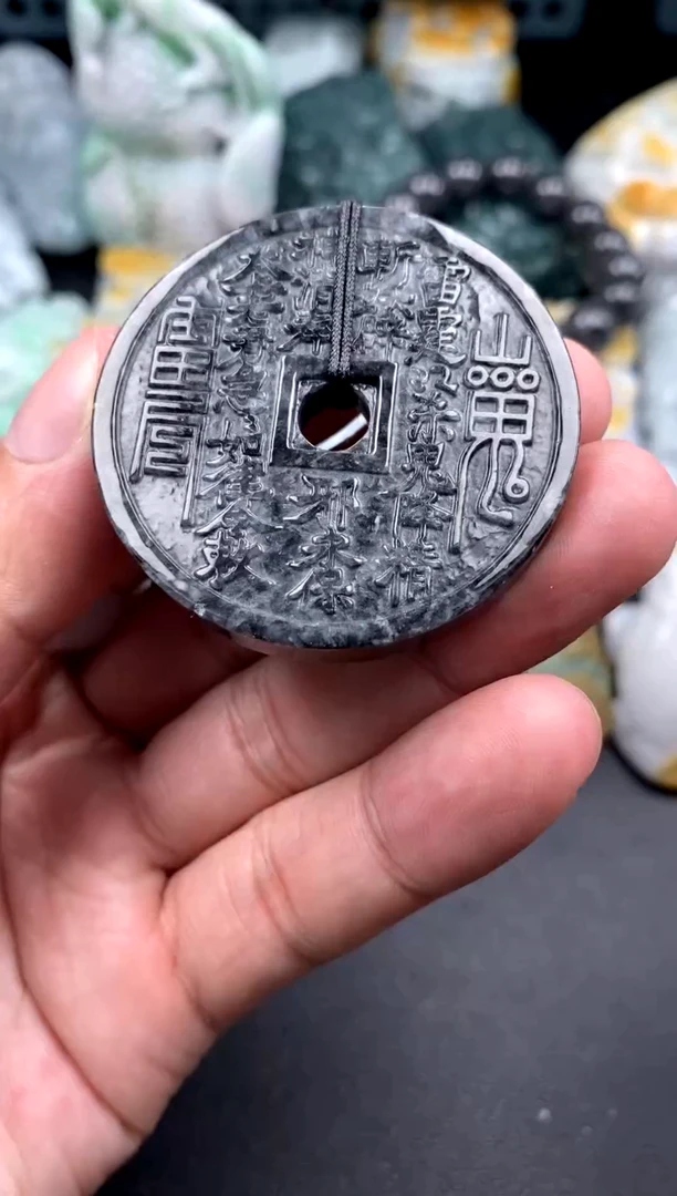 吊坠(不含链)未镶嵌翡翠1