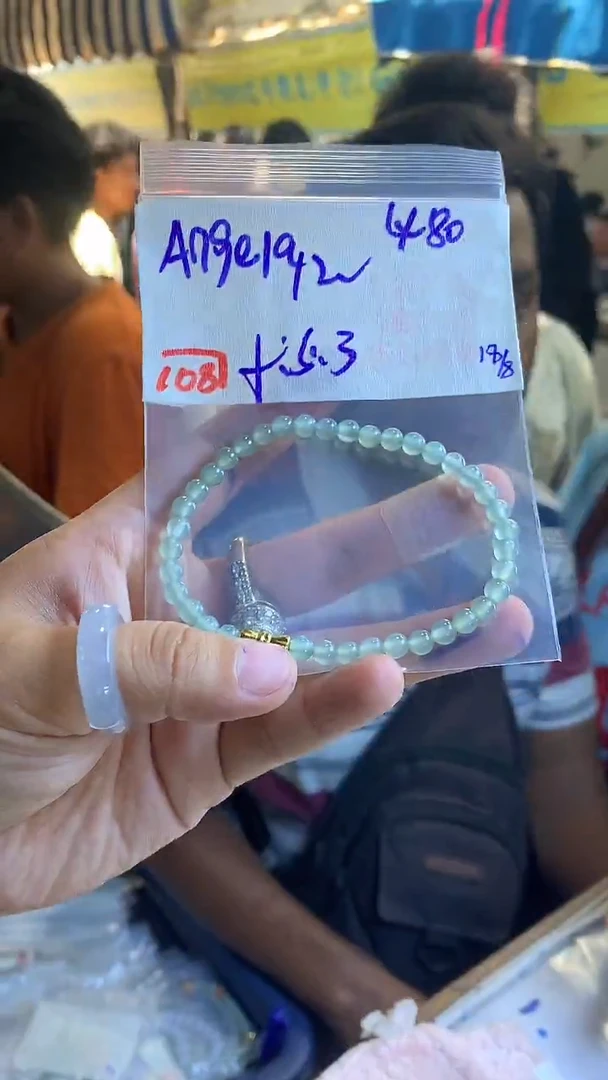 定制翡翠珠串未镶嵌A****a天然A货缅甸翡翠