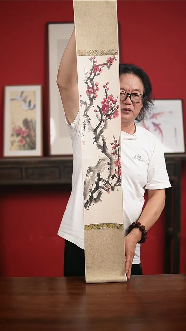 国画手写手绘-17*120卷轴