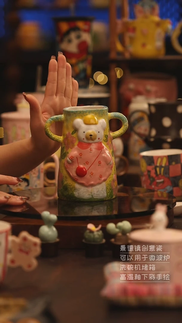 陶瓷景德镇可爱陶瓷釉下彩绘设计师款