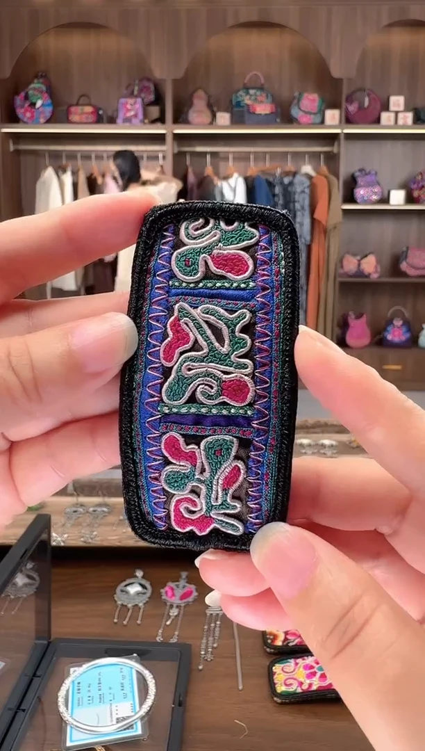 织绣扶光苗绣传承23