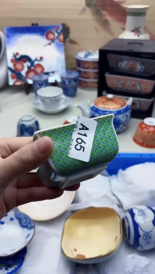 瓷片晋*165