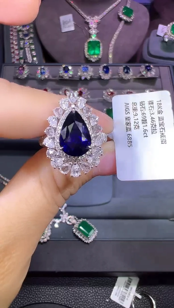 蓝宝石AIGS皇家蓝18K金镶嵌3.46ct