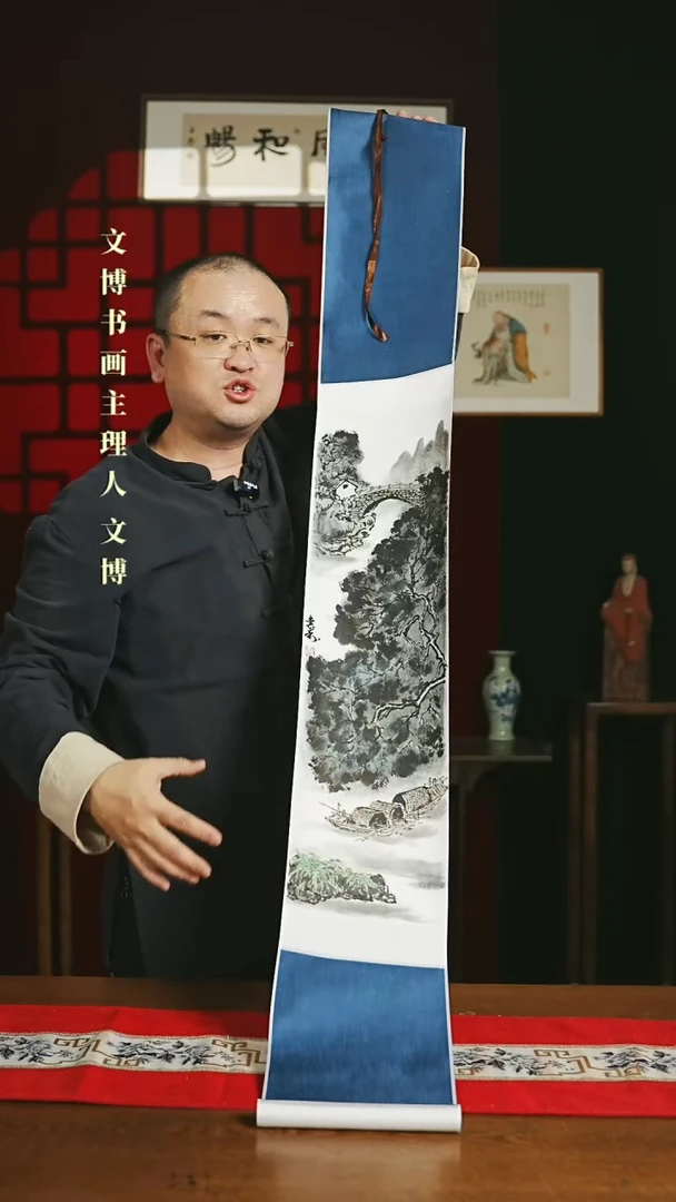 【闪购商品】书法绘画卷轴 20*155山水