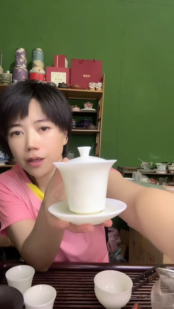 彩选单品冰晶微瑕盖碗