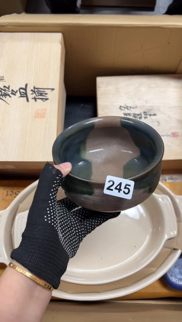 瓷片?**虫245中古商品谨慎参拍