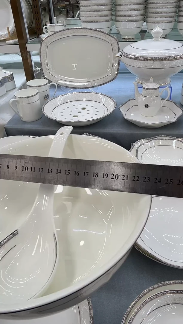 骨瓷玲珑9金鼎1个送大勺一个