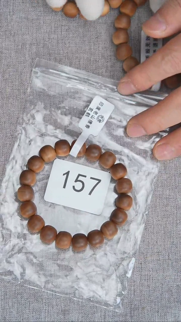 檀香木手串/手链拆房料黑横纹10*11醇厚奶甜韵157