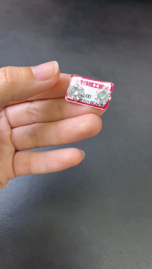 银S925镶嵌翡翠耳饰耳饰