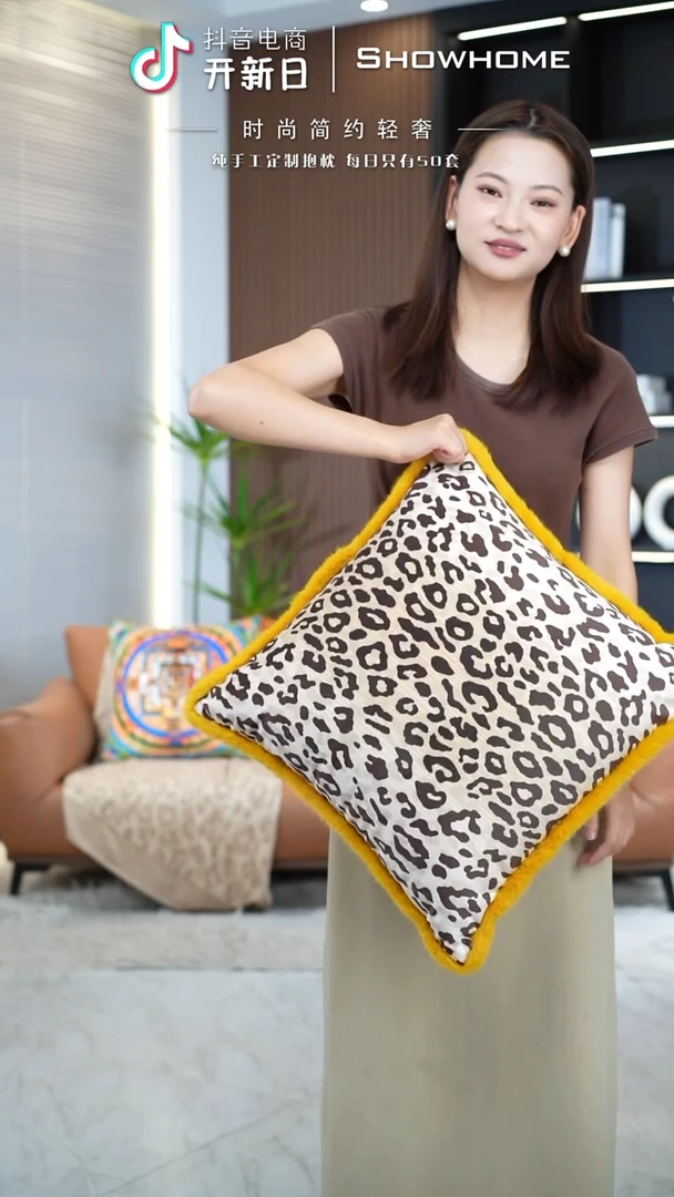 金钱豹50X50带芯