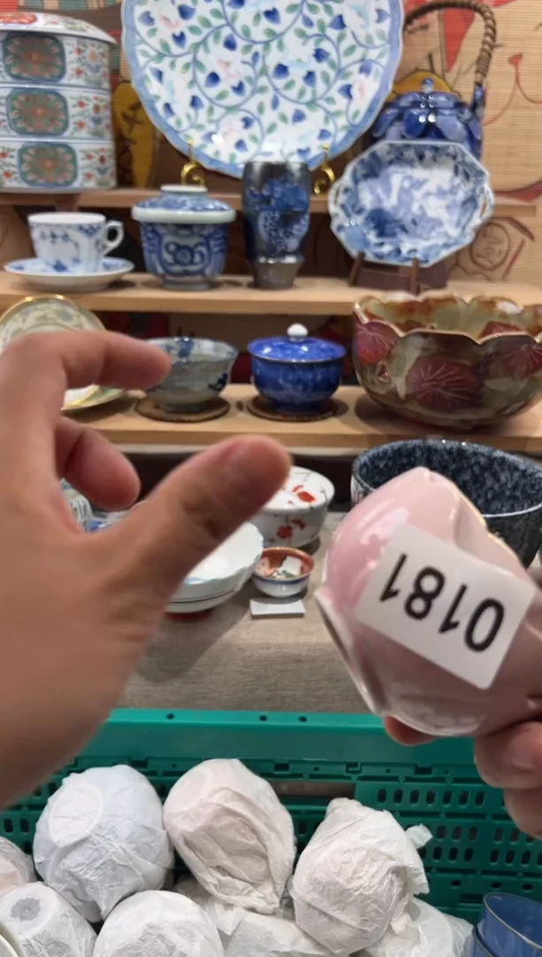 瓷片拖****活瓷片满20包邮O181
