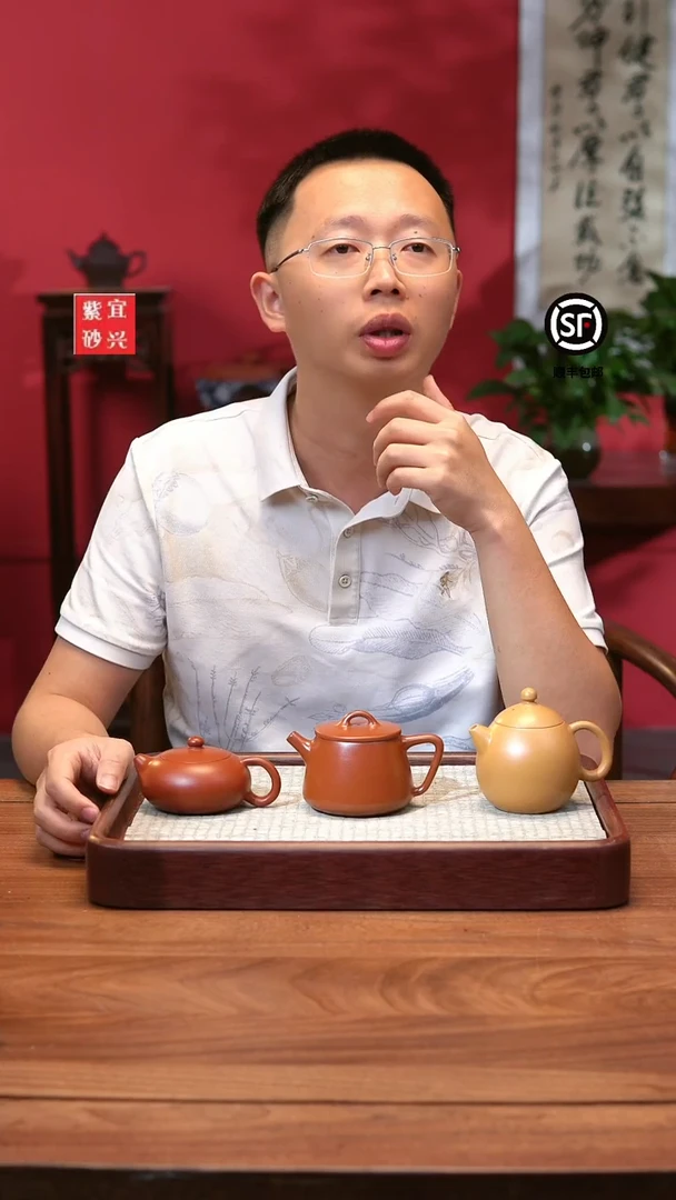 茶壶紫砂紫砂紫砂紫砂紫砂紫砂紫砂壶@@H050