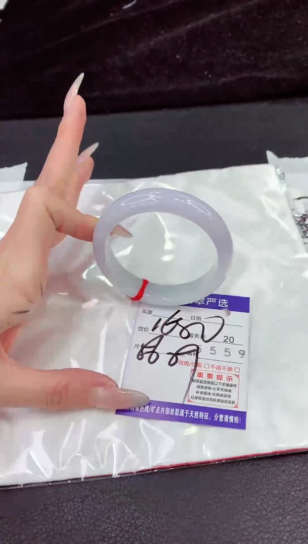 未镶嵌手镯翡翠1111111111
