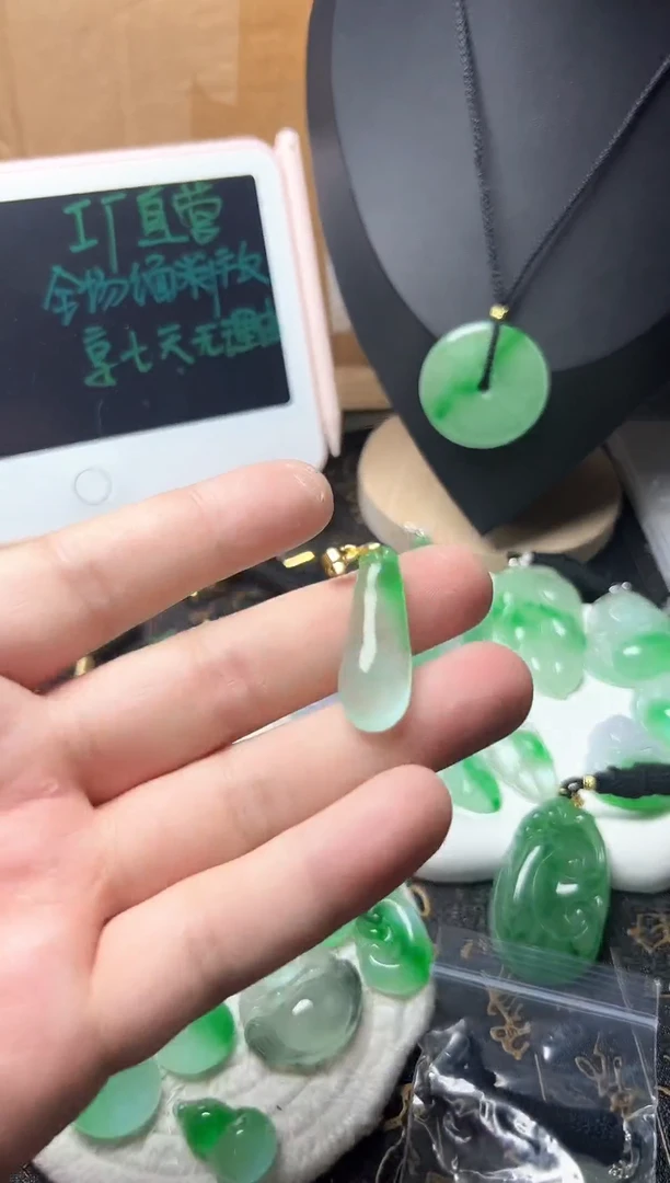 颈饰未镶嵌翡翠所见即所得，一图一物