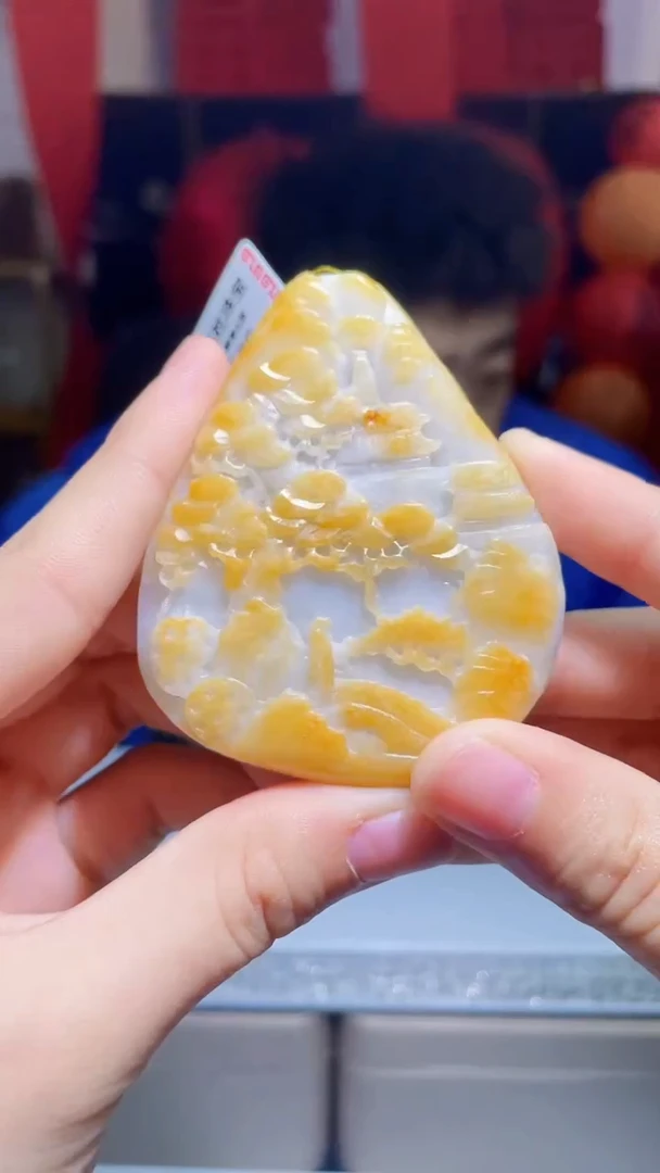 【闪购商品】翡翠吊坠(不含链)未镶嵌E25