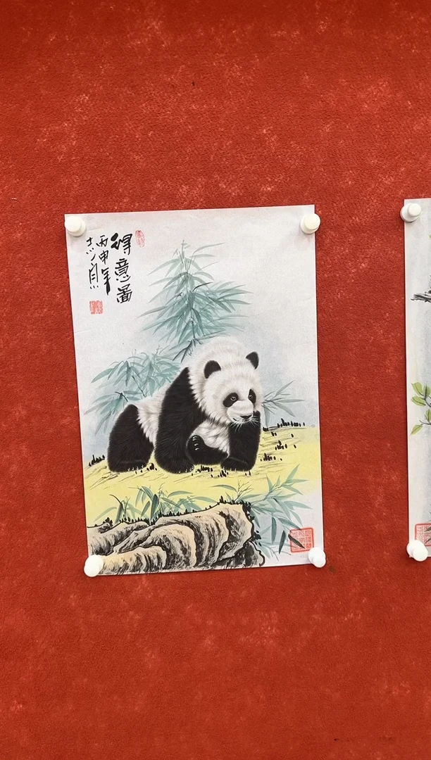 国画9.26-馆藏-郑志宗-四尺三开-55人民美术家原作