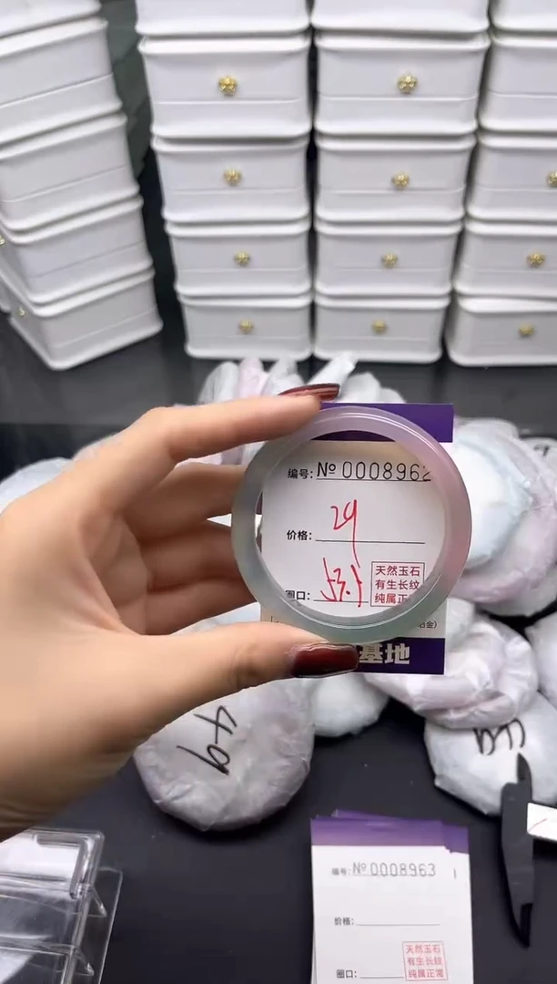 玛瑙/玉髓手镯未镶嵌8962