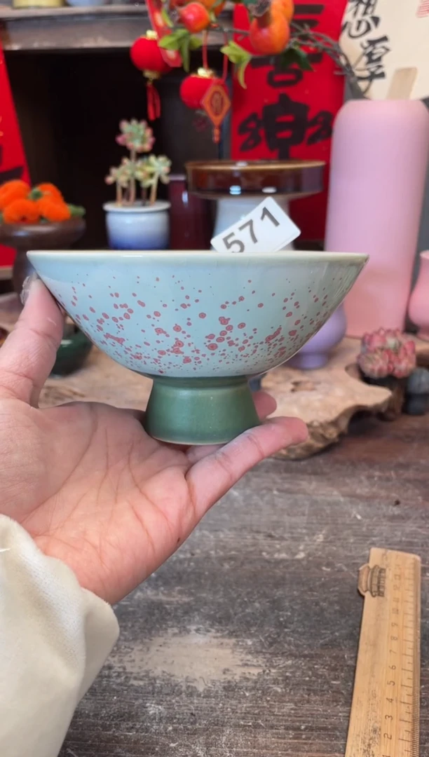 【闪购商品】摆件571知木小芳花盆