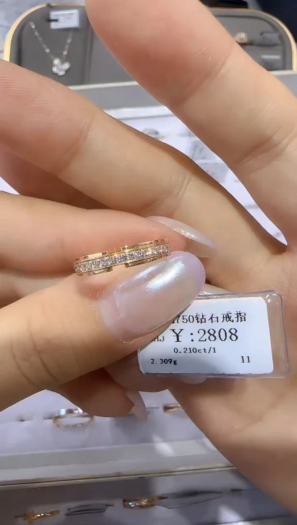 18K金镶嵌戒指/指环钻石18K金戒指2330