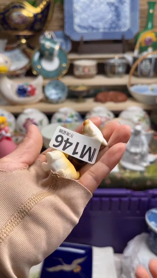 瓷片?***?闪购闪购闪购闪购
