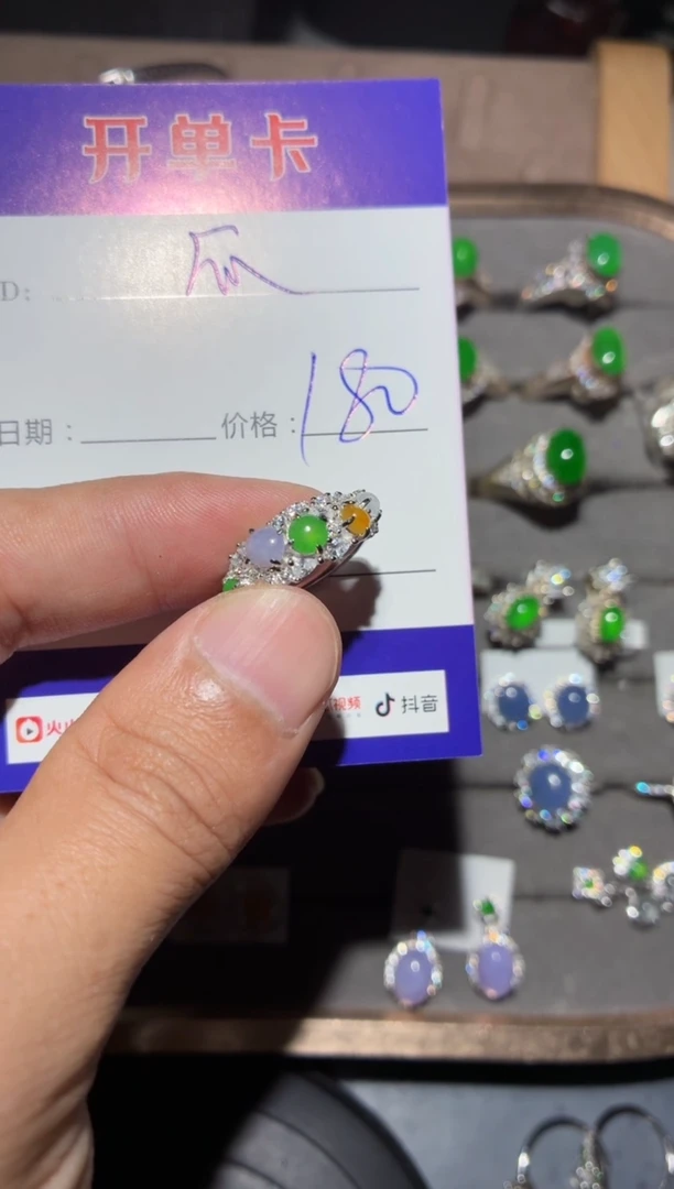 翡翠戒指银S925镶嵌快*瓜 快乐瓜