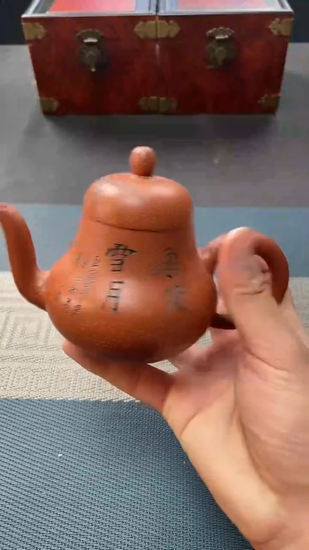 茶壶紫砂192手工紫砂壶