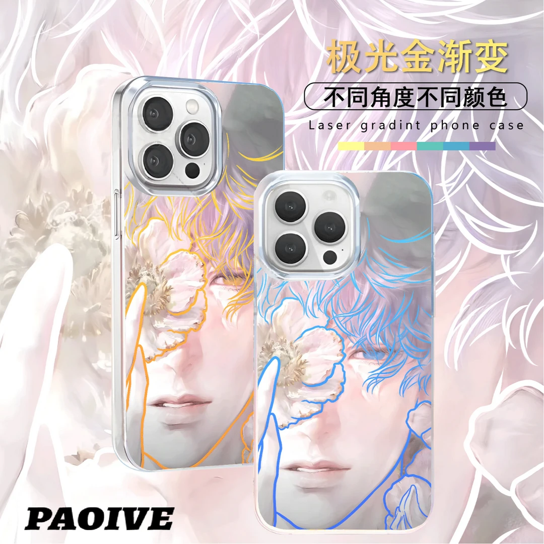 祁煜适用苹果华为vivo一加iPhone小米红米一加极光手机壳