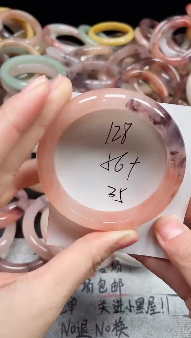 未镶嵌手镯石英质玉128