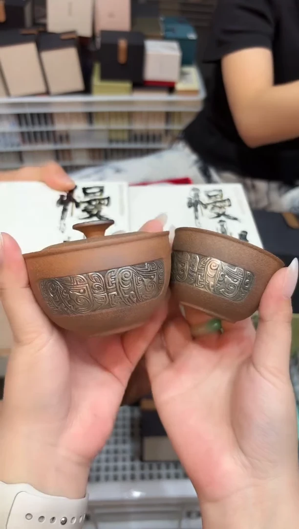 @@@@@@@@@@@@GH2226+GH2583