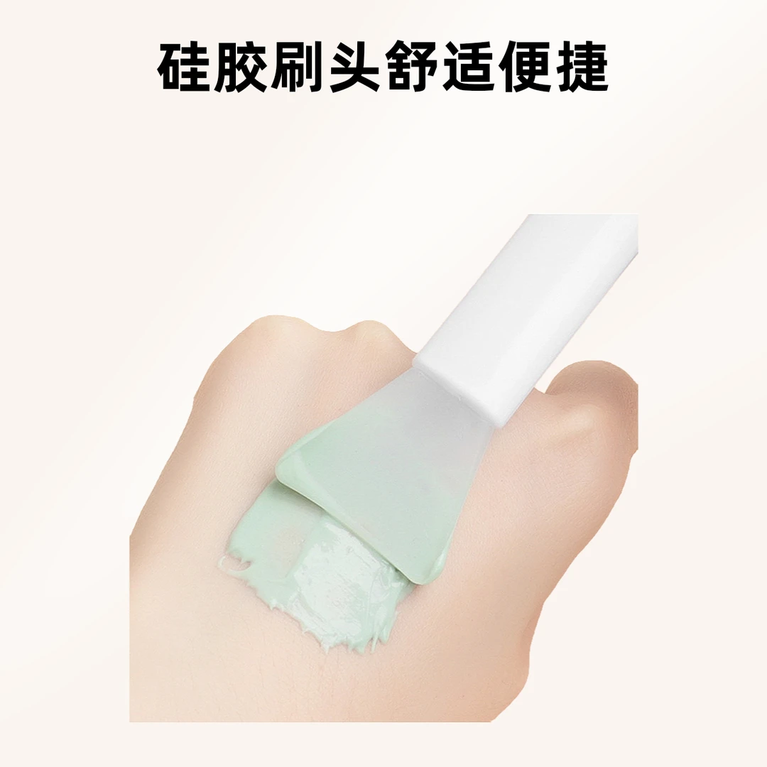 面膜刷FA1S25-双头两用硅胶涂抹棒挖取勺院面部泥膜