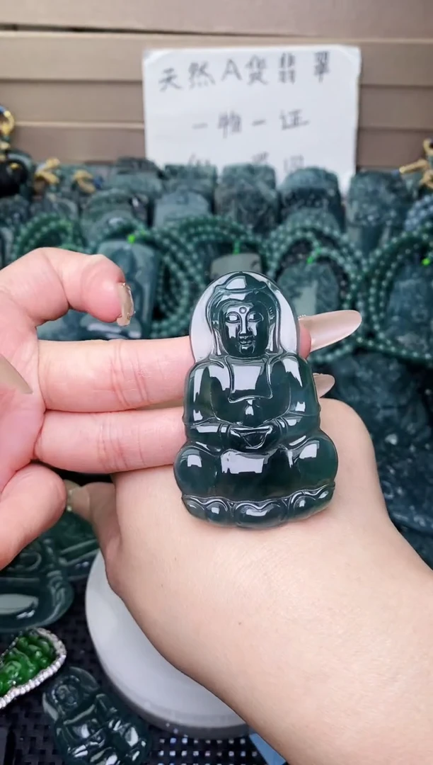 颈饰未镶嵌翡翠
