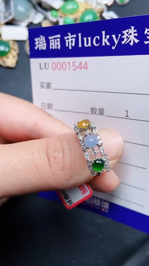 颈饰银S925镶嵌翡翠1544