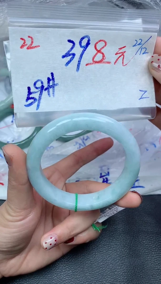 未镶嵌定制翡翠2毛货需精细抛光手镯拍一发一