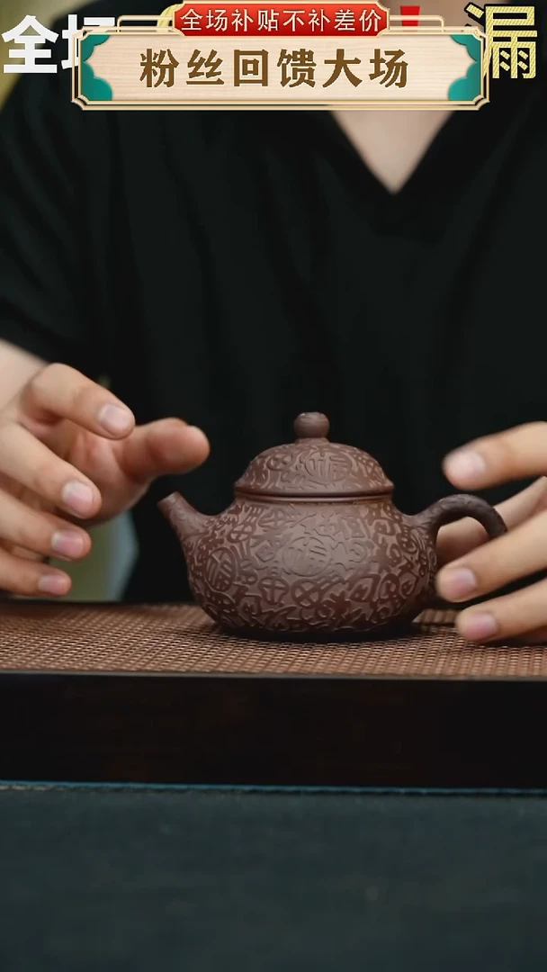 茶壶紫砂233手工紫砂壶