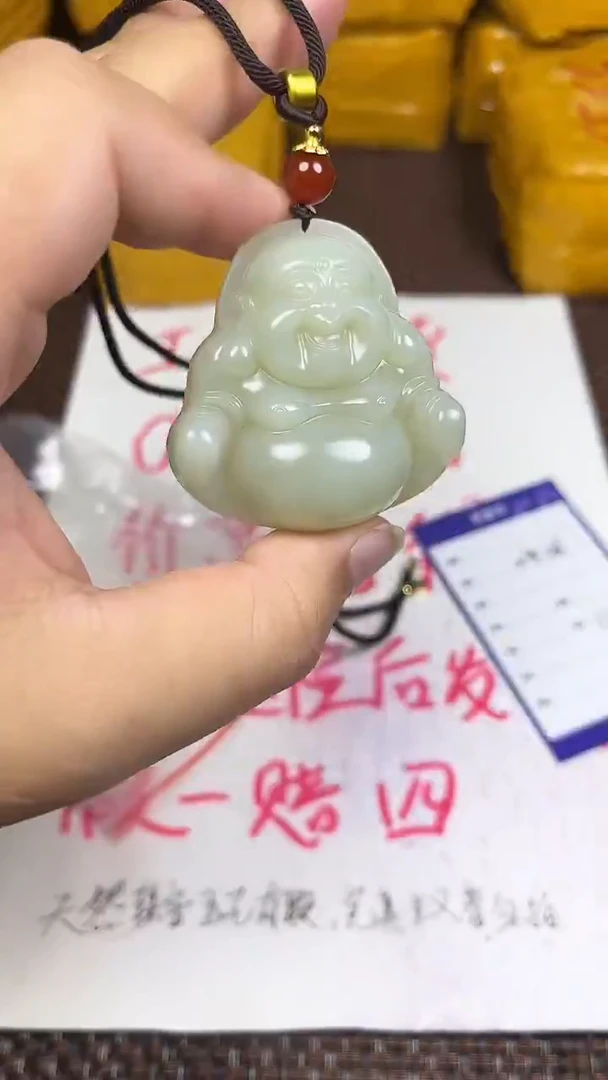 颈饰未镶嵌和田玉嗨*1