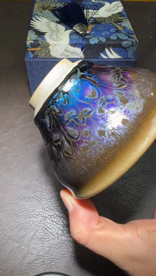 茶盏357号隐山梦之蓝