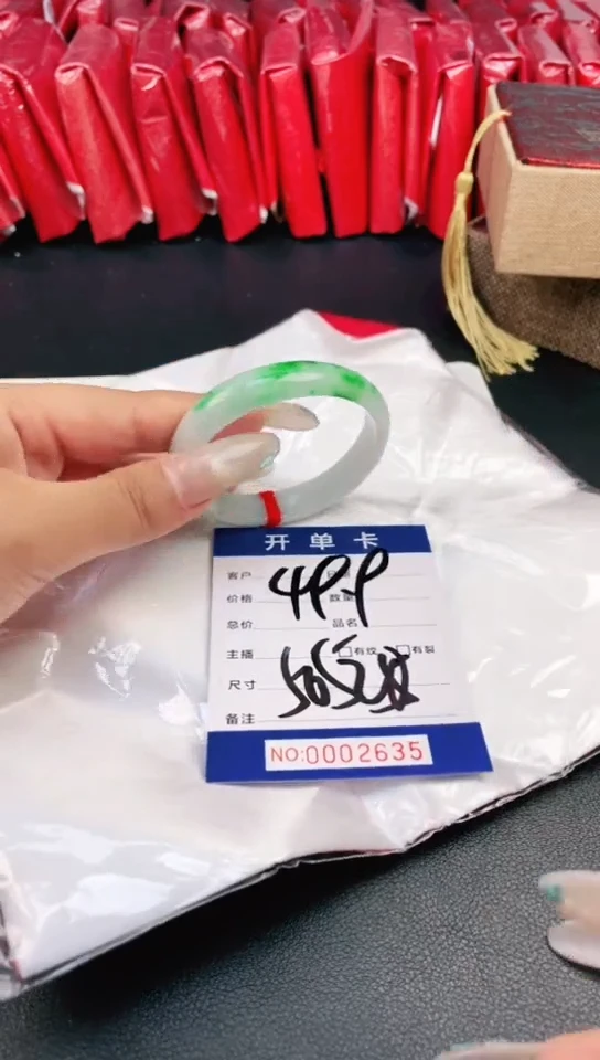 圈口适合下单，圈口