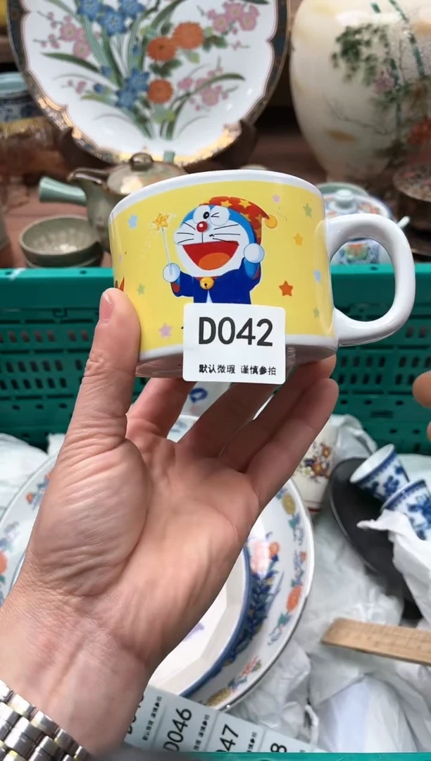 【闪购商品】瓷片042