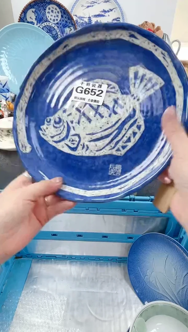 12午**鸟千羽瓷器默认微瑕G652