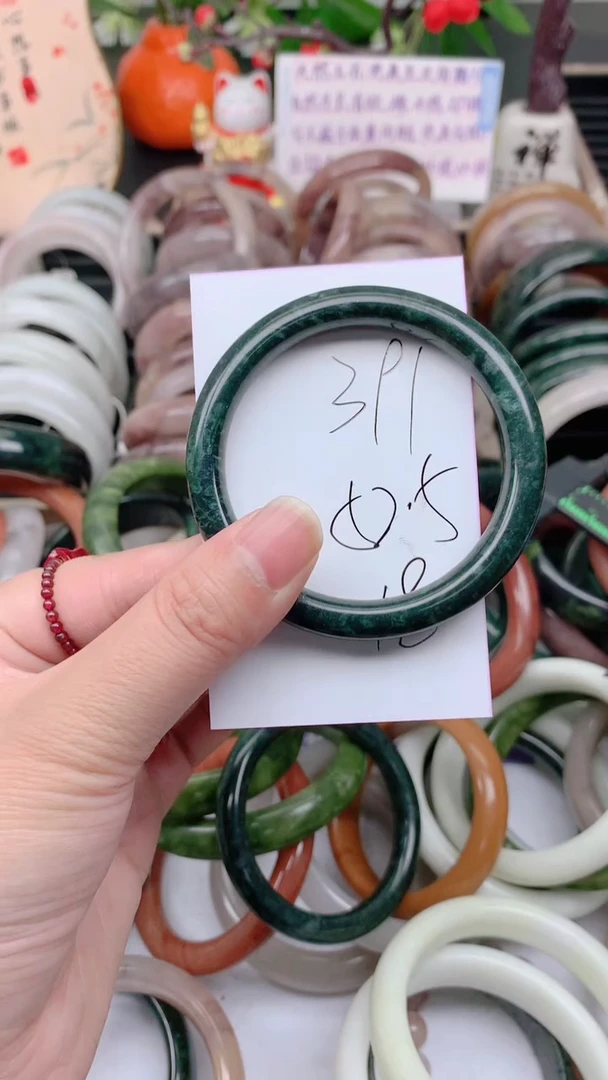 石英质玉手镯未镶嵌391