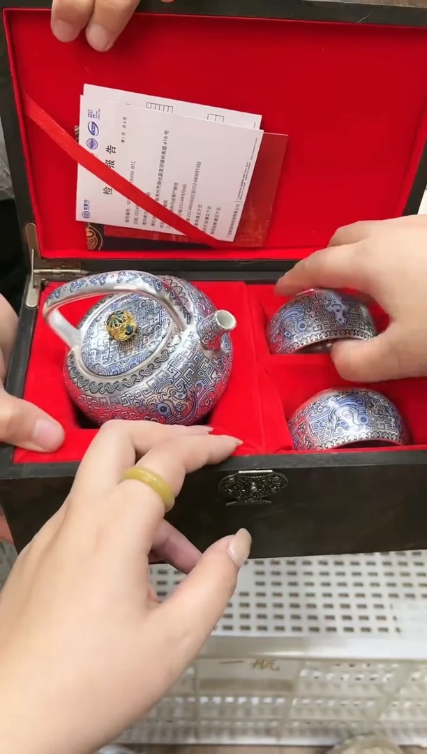 【闪购商品】@@@@@@@@@@@@1432