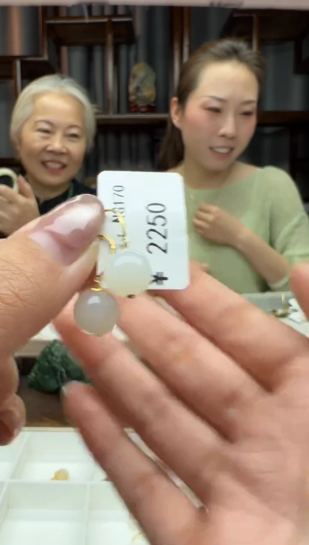 【闪购商品】和田玉颈饰18K金镶嵌耳饰